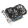 Gigabyte GeForce GTX 750Ti 4096MB 128bit WindForce II OC - 257307 - zdjęcie 2